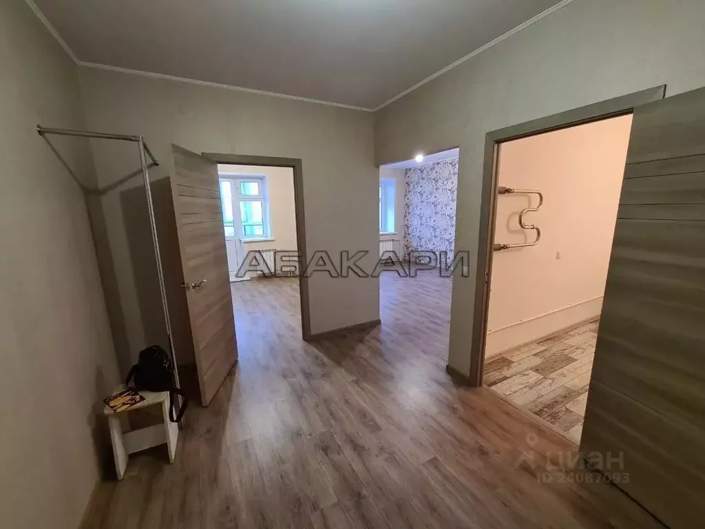 Домклик Красноярск Купить Студию