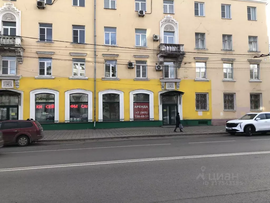 Торговая площадь в Ярославская область, Ярославль Советская ул., 23/16 ... - Фото 1