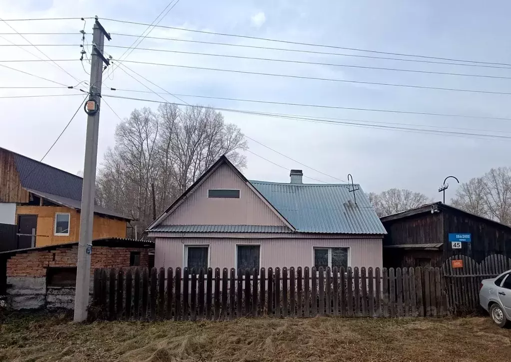 Дом в Кемеровская область, Кемерово ул. Абызова, 45 (45 м) - Фото 2