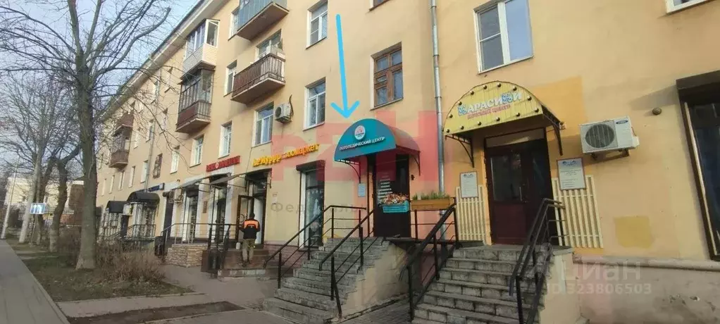 Помещение свободного назначения в Ярославская область, Ярославль ... - Фото 1