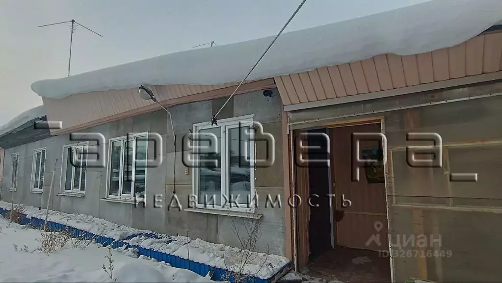 2-к кв. Красноярский край, Канск ул. Герцена-9, 18 (43.5 м) - Фото 1
