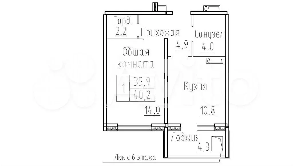 1-к. квартира, 41,1 м, 3/8 эт. - Фото 0