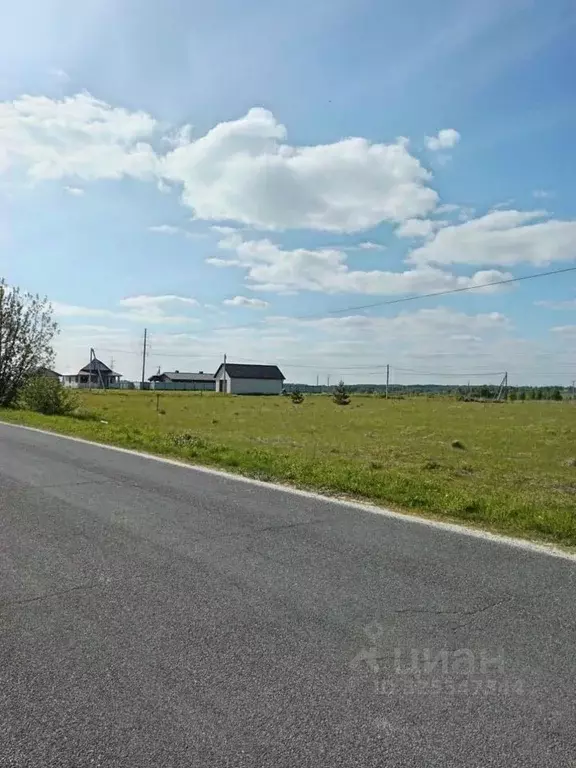 Участок в Московская область, Пушкинский городской округ, ... - Фото 1