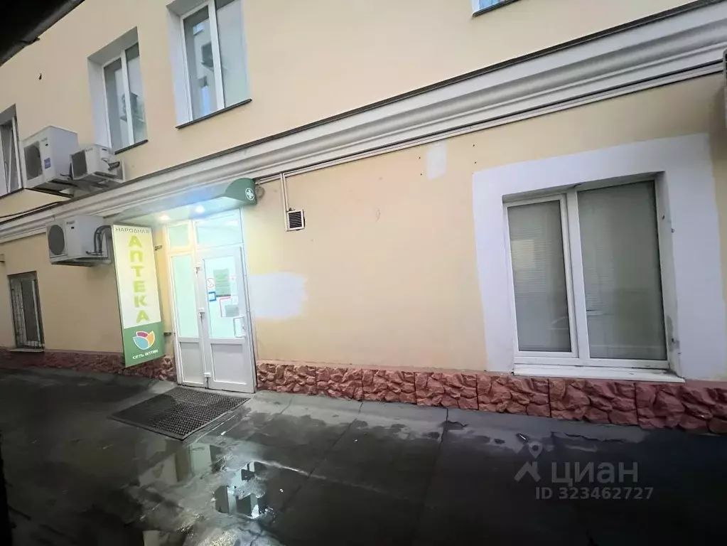 Помещение свободного назначения в Московская область, Королев ... - Фото 2