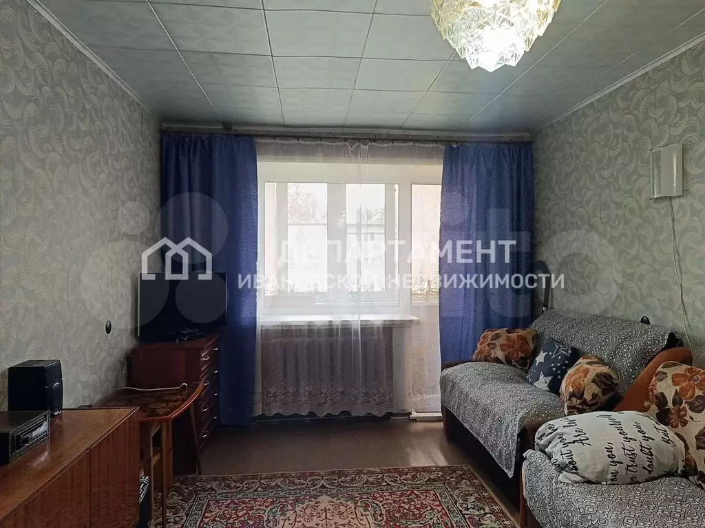 1-к. квартира, 31,2 м, 4/5 эт. - Фото 1