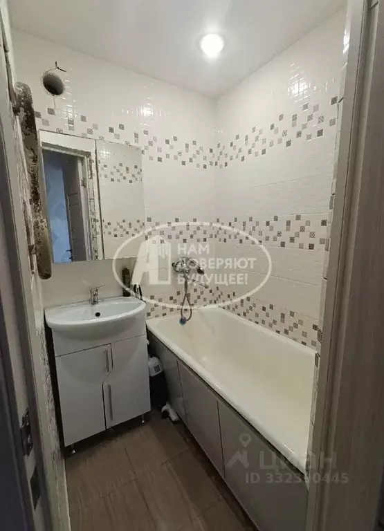 2-к кв. Пермский край, Лысьва ул. Кирова, 13 (41.1 м) - Фото 1