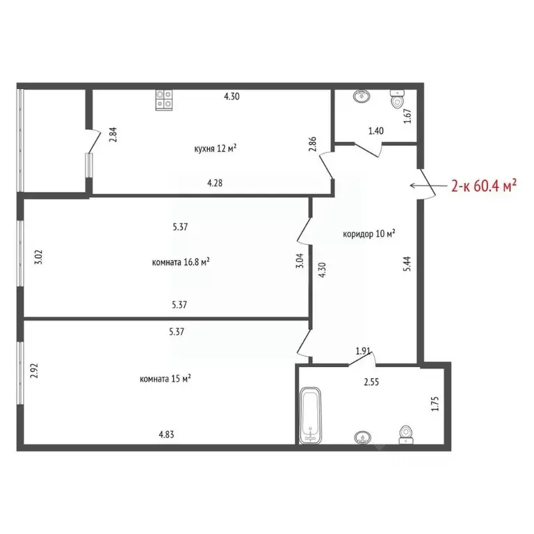 2-к кв. Свердловская область, Екатеринбург ул. Рябинина, 21 (60.4 м) - Фото 2