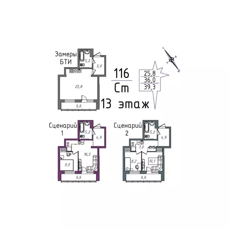 1-к кв. Свердловская область, Екатеринбург ул. Рощинская, 59 (42.6 м) - Фото 1