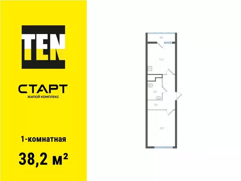 1-к кв. Свердловская область, Екатеринбург ул. Академика Вонсовского, ... - Фото 1
