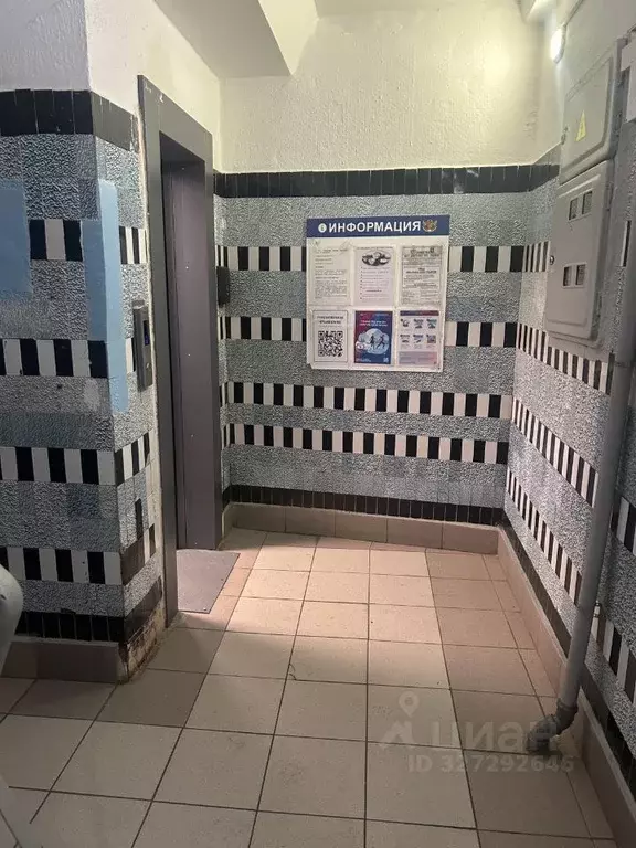 1-к кв. Москва Сумская ул., 8К2 (33.0 м) - Фото 2