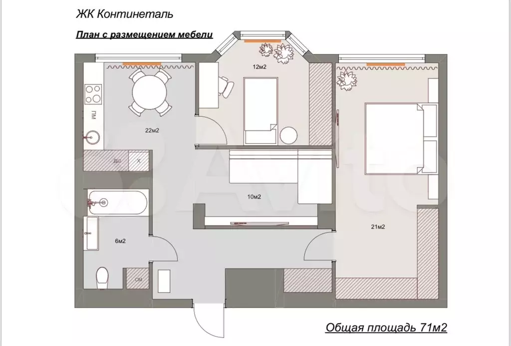 3-к. квартира, 71 м, 7/12 эт. - Фото 0