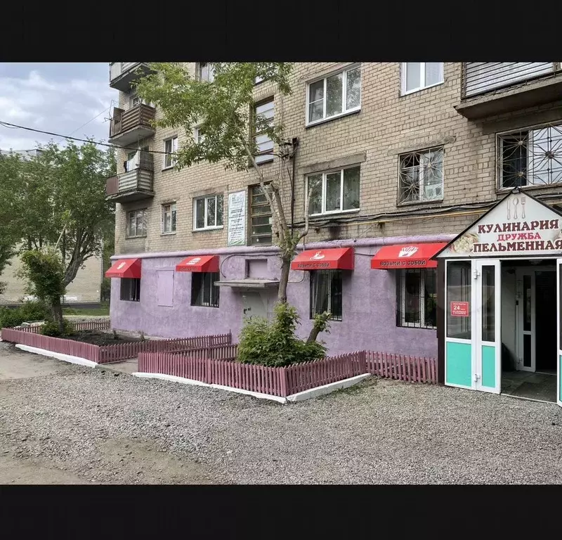 Свободного назначения - Фото 1