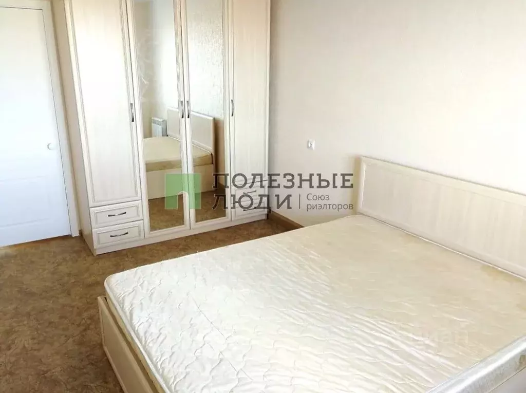 3-к кв. Татарстан, Набережные Челны ул. Виктора Полякова, 20В (72.0 м) - Фото 0