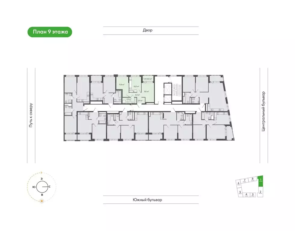 2-комнатная квартира: Новосибирск, улица Богдана Хмельницкого, 148 ... - Фото 2