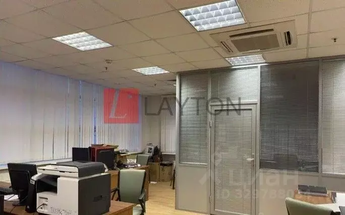 Офис в Москва Бибиревская ул., 8к1 (66 м) - Фото 2