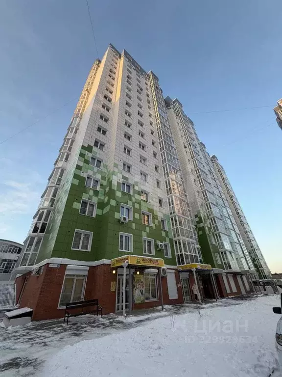 1-к кв. Иркутская область, Иркутск ул. Лермонтова, 343 (38.0 м) - Фото 1
