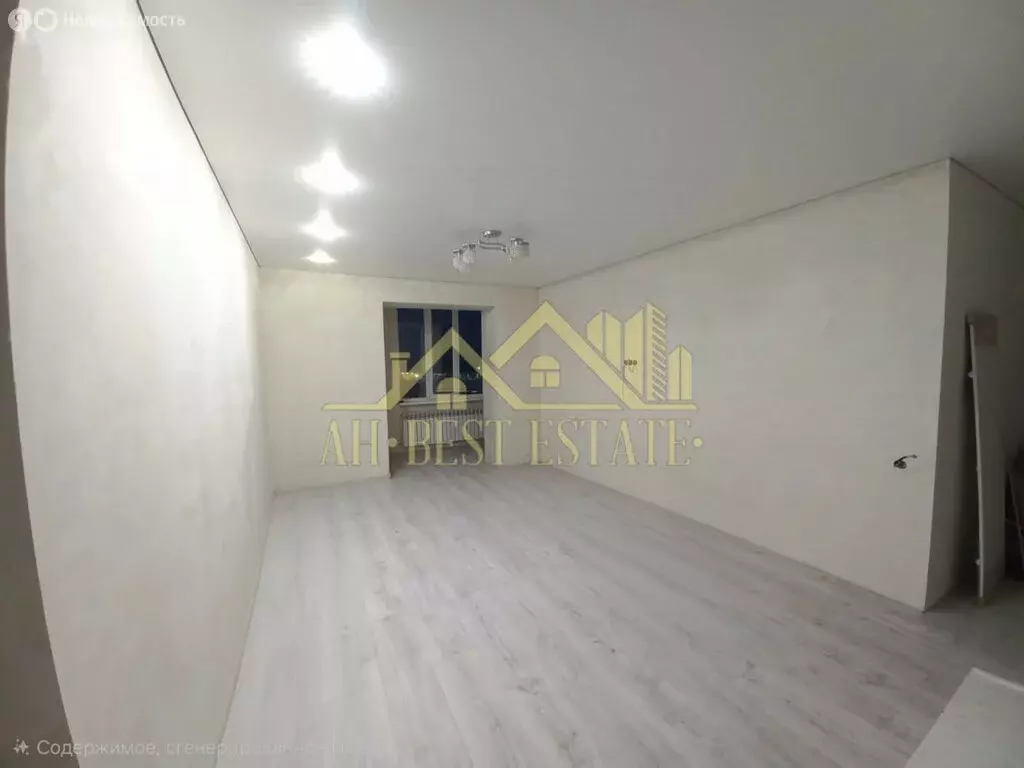 1-комнатная квартира: Владикавказ, улица Билара Кабалоева, 16А (44 м) - Фото 1