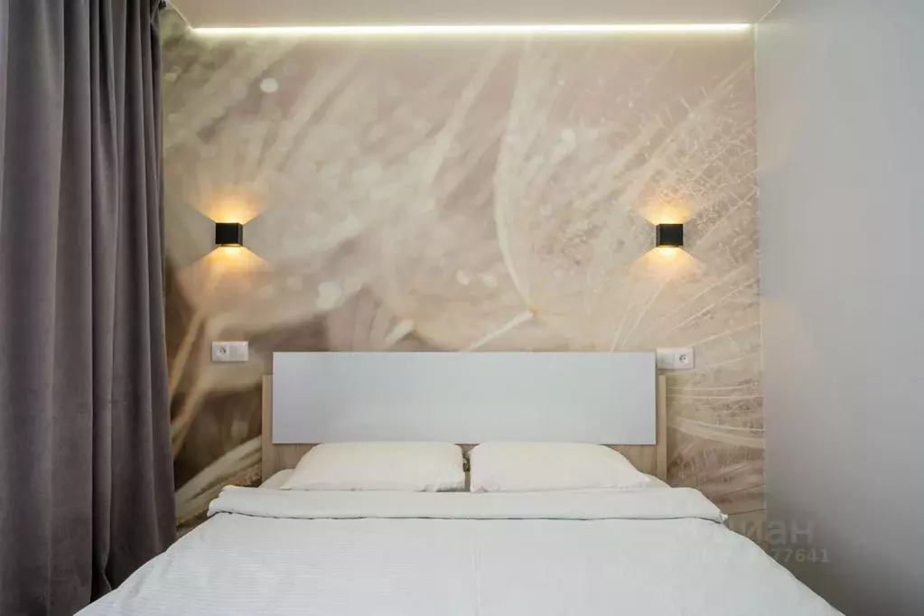 2-к кв. Хабаровский край, Хабаровск ул. Сысоева, 9 (30.0 м) - Фото 1
