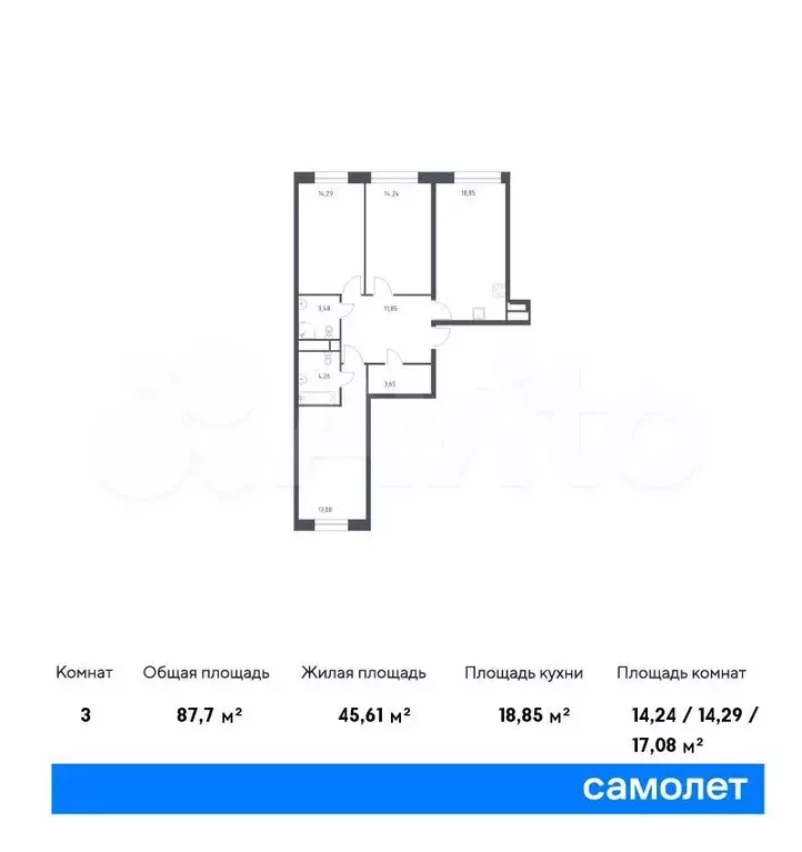 3-к. квартира, 87,7 м, 15/22 эт. - Фото 0