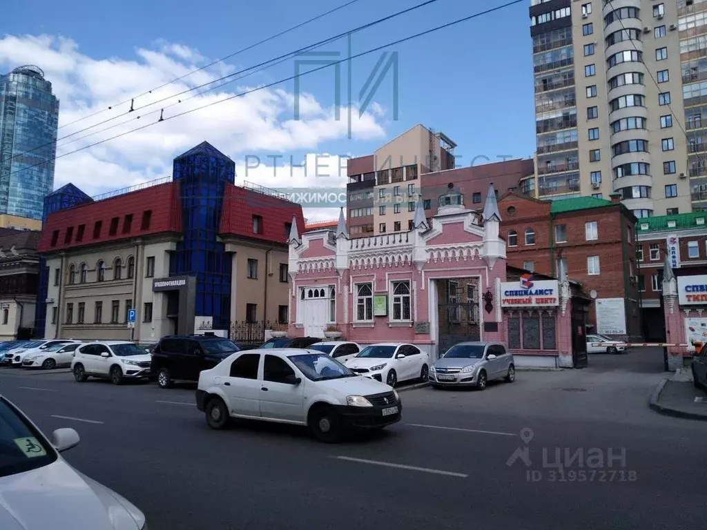 Офис в Свердловская область, Екатеринбург ул. Розы Люксембург, 19 (72 ... - Фото 0