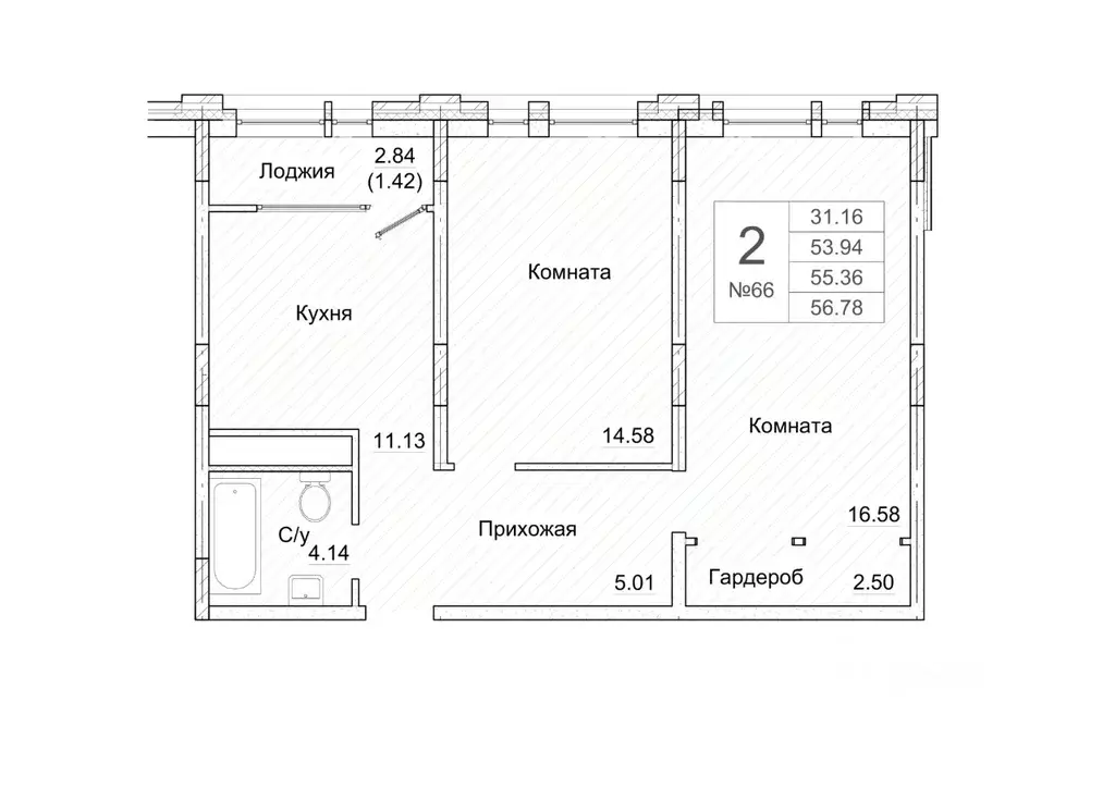 Купить Квартиру Батайск Ростов Азов