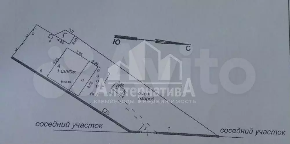 Дом 84 м на участке 7,4 сот. - Фото 1