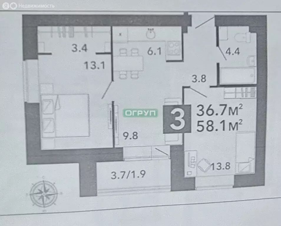 2-комнатная квартира: Пенза, улица Шмидта, 7к1 (58.1 м) - Фото 0