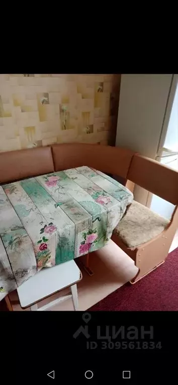 Комната Курская область, Курск просп. Дружбы, 7 (10.0 м) - Фото 1