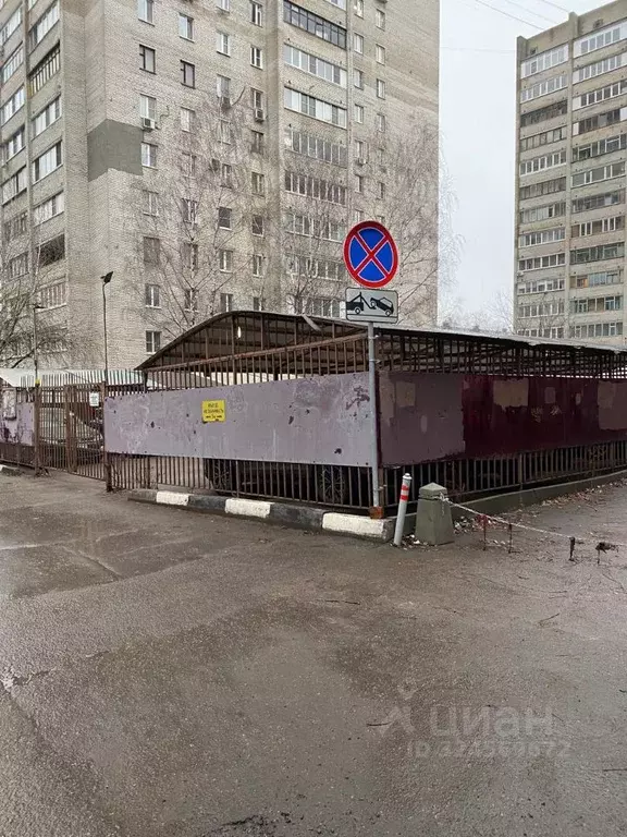 Гараж в Московская область, Реутов 9-й мкр,  (13 м) - Фото 2