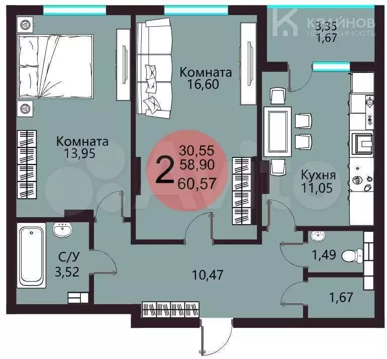 2-к. квартира, 60,6 м, 12/17 эт. - Фото 0