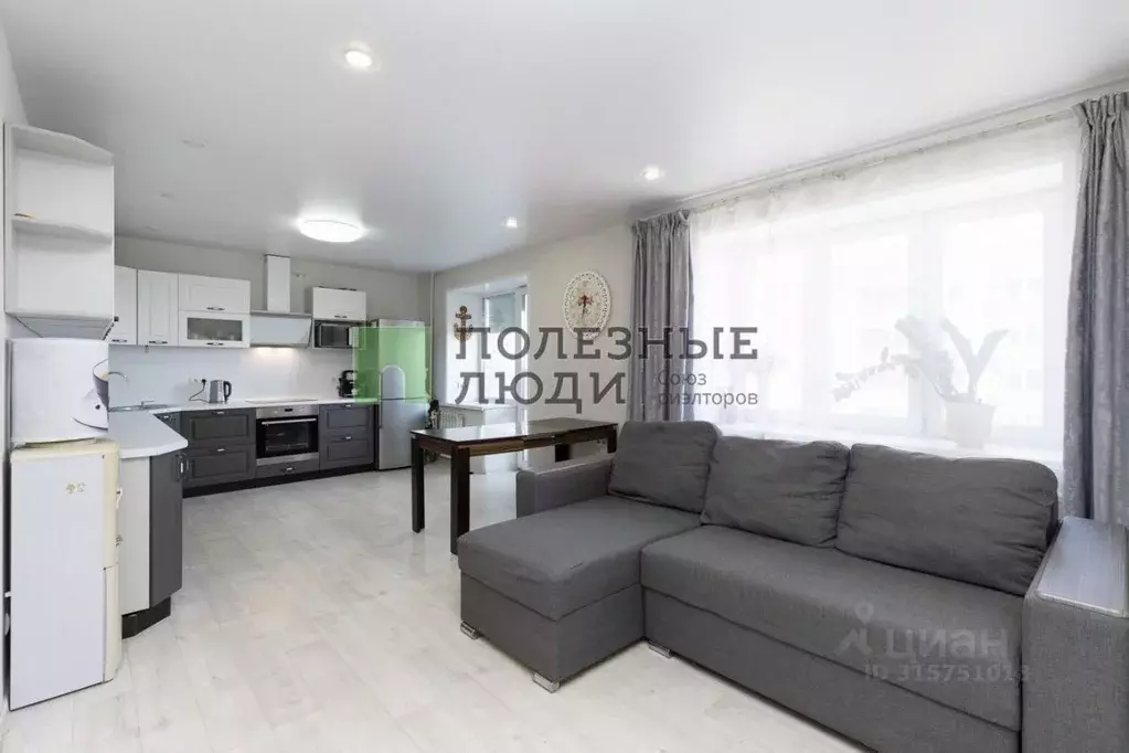 4-к кв. Амурская область, Благовещенск ул. Строителей, 70 (100.5 м) - Фото 1