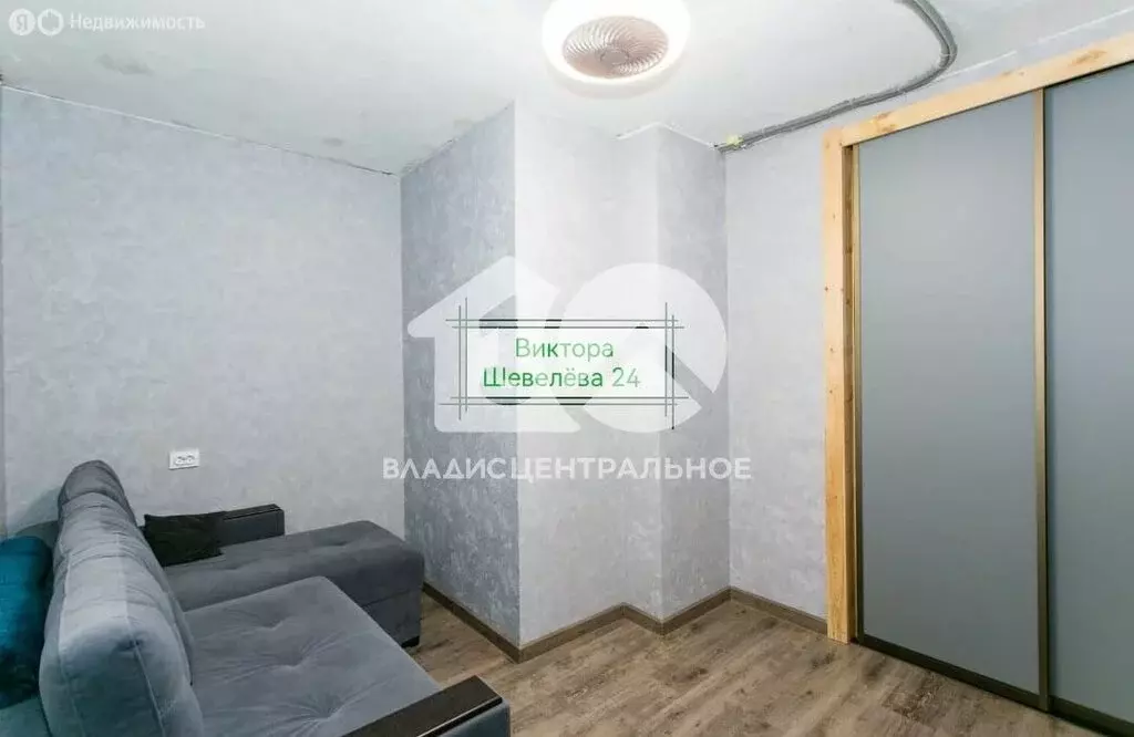 3-комнатная квартира: Новосибирск, улица Виктора Шевелёва, 24 (88 м) - Фото 1