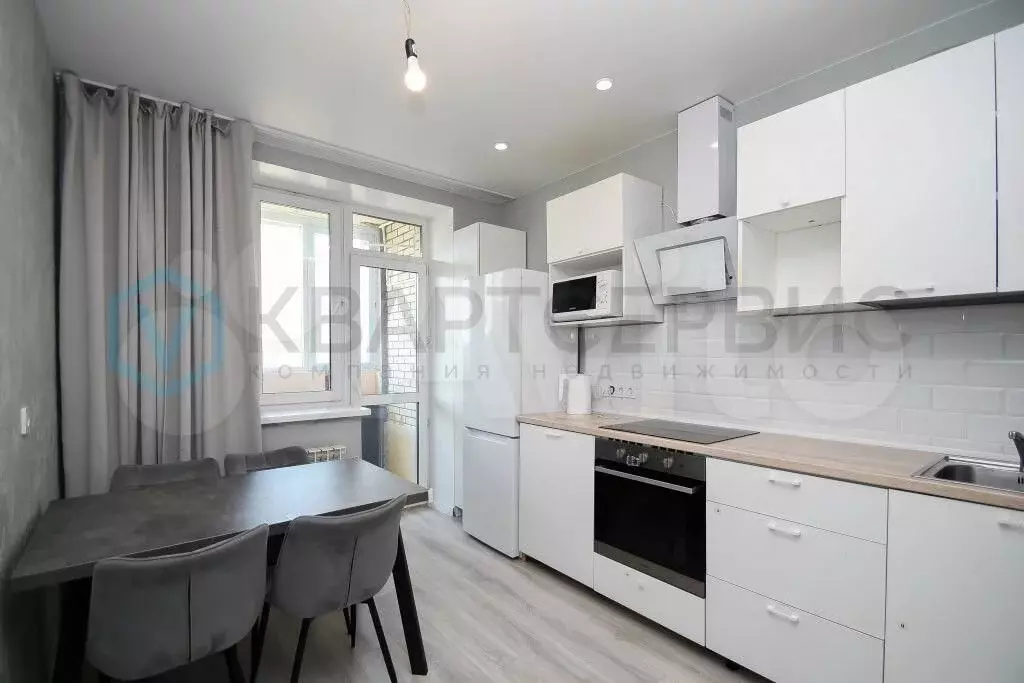 Аукцион: 1-к. квартира, 35,3 м, 2/9 эт. - Фото 0