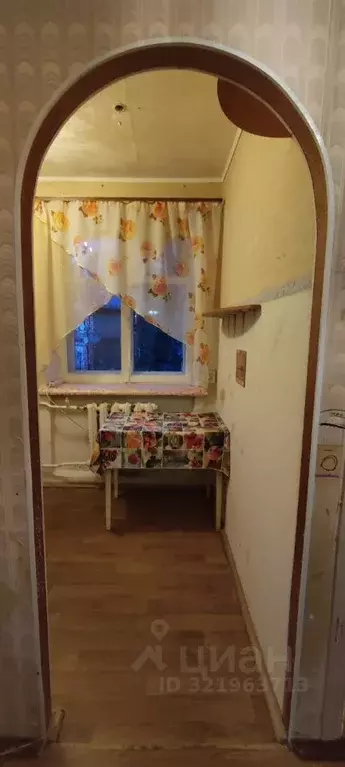 2-к кв. Татарстан, Казань ул. Патриса Лумумбы, 39 (33.8 м) - Фото 1