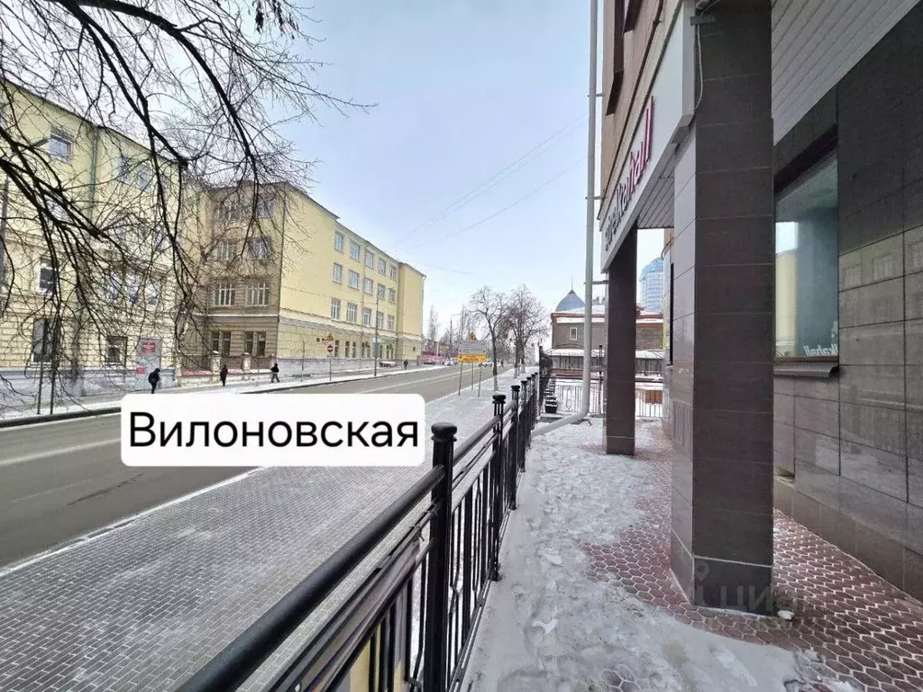 Помещение свободного назначения в Самарская область, Самара ... - Фото 2