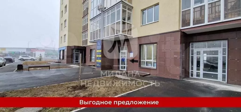 Сдам помещение свободного назначения, 42.4 м - Фото 0