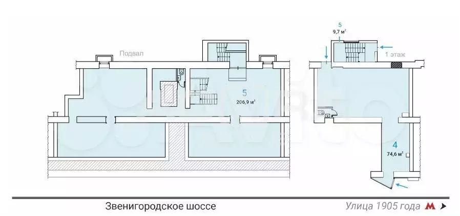 291,2 м2/Аренда помещения свободного назначения/ Метро Улица 1905 года - Фото 0