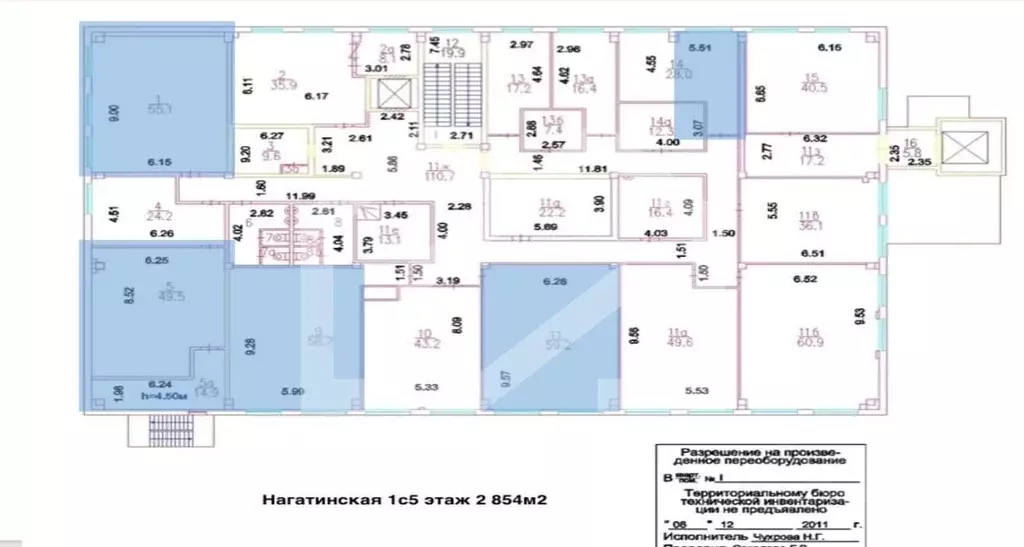 Офис в Москва Нагатинская ул., 1С5 (854 м) - Фото 2