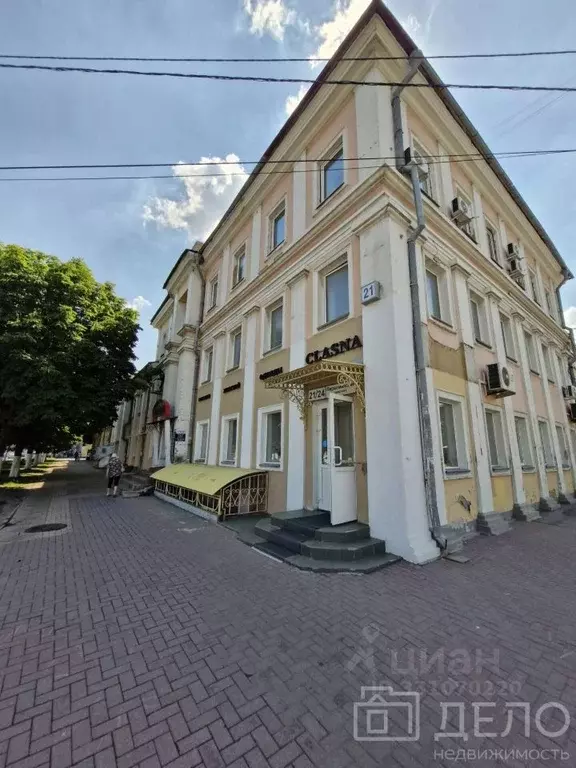 Помещение свободного назначения в Рязанская область, Рязань ... - Фото 1