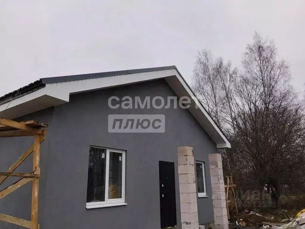 Дом в Тульская область, Узловая пл. Ленина (79 м) - Фото 1