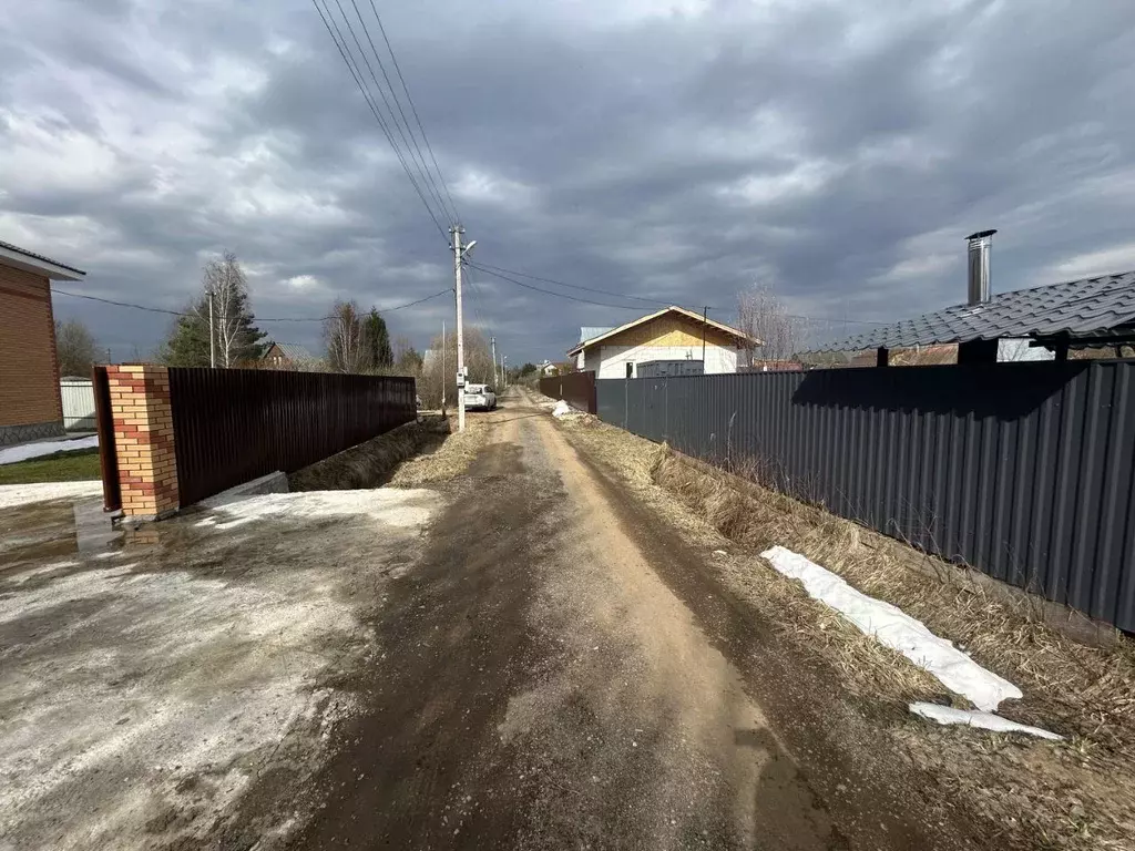 Дом в Московская область, Богородский городской округ, Колосок СНТ 239 ... - Фото 1