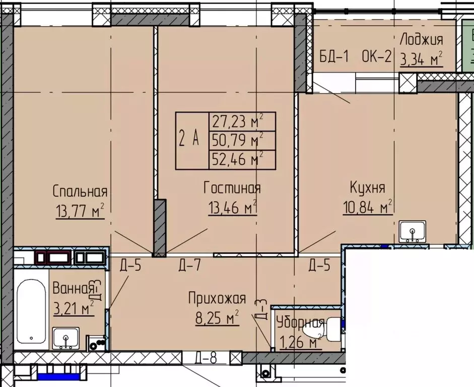 2-к кв. Татарстан, Нижнекамск ул. Баки Урманче, 12 (52.46 м) - Фото 1