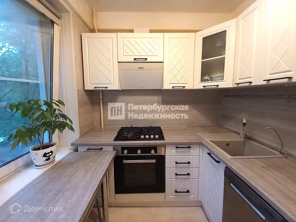 Продаётся 2-к квартира, 46.3 м - Фото 0
