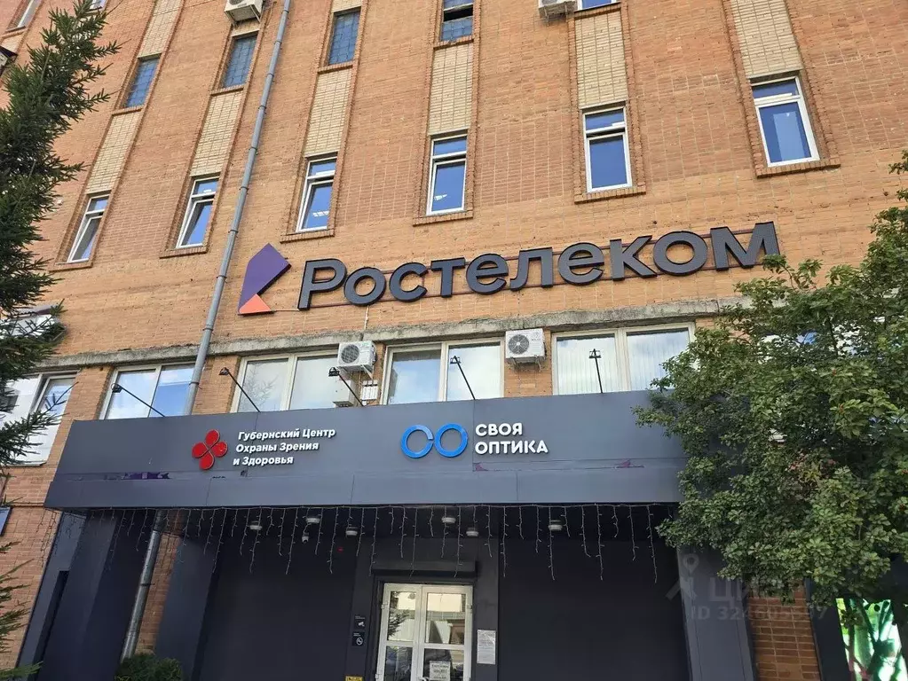 Офис в Смоленская область, Смоленск ул. Нормандия-Неман, 31 (67 м) - Фото 2