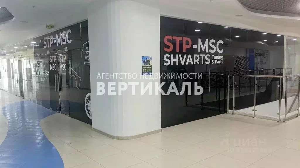 Помещение свободного назначения в Москва Кировоградская ул., 9К1 (57 ... - Фото 1