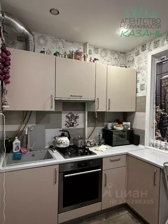 3-к кв. Татарстан, Казань ул. Рихарда Зорге, 44 (59.3 м) - Фото 2