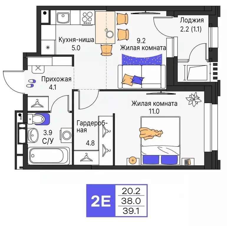 2-к кв. Пермский край, Пермь ул. Карла Модераха, 7 (39.1 м) - Фото 1