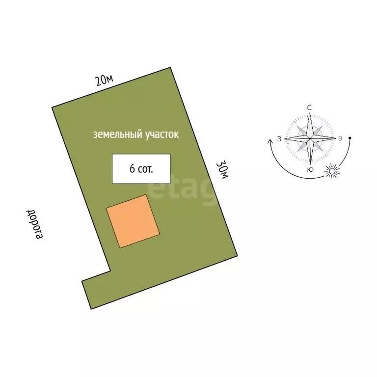 Дом в Воскресенск, микрорайон Медведка, улица Крупской (85.7 м) - Фото 2