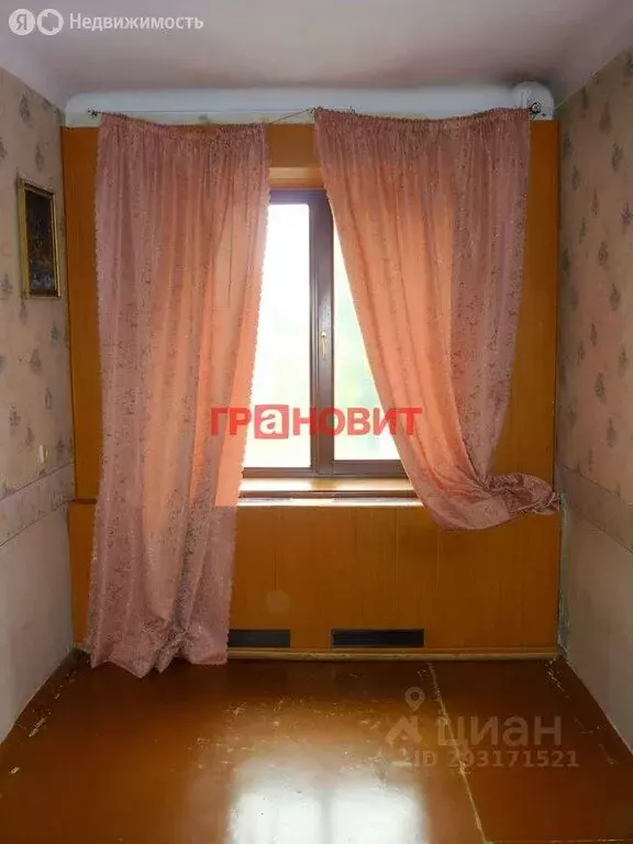 2-комнатная квартира: Новосибирск, Народная улица, 23 (41.6 м) - Фото 1
