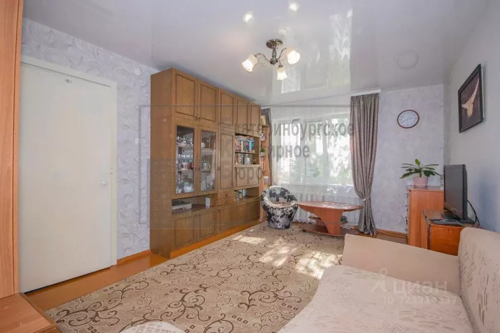 1-к кв. Свердловская область, Екатеринбург ул. Ангарская, 46 (28.7 м) - Фото 1